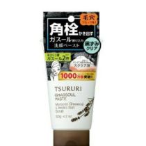 Tsururi Ghassoul Paste