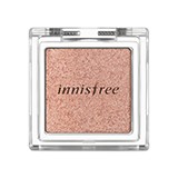 My Palette: My Eyeshadow - Glitter