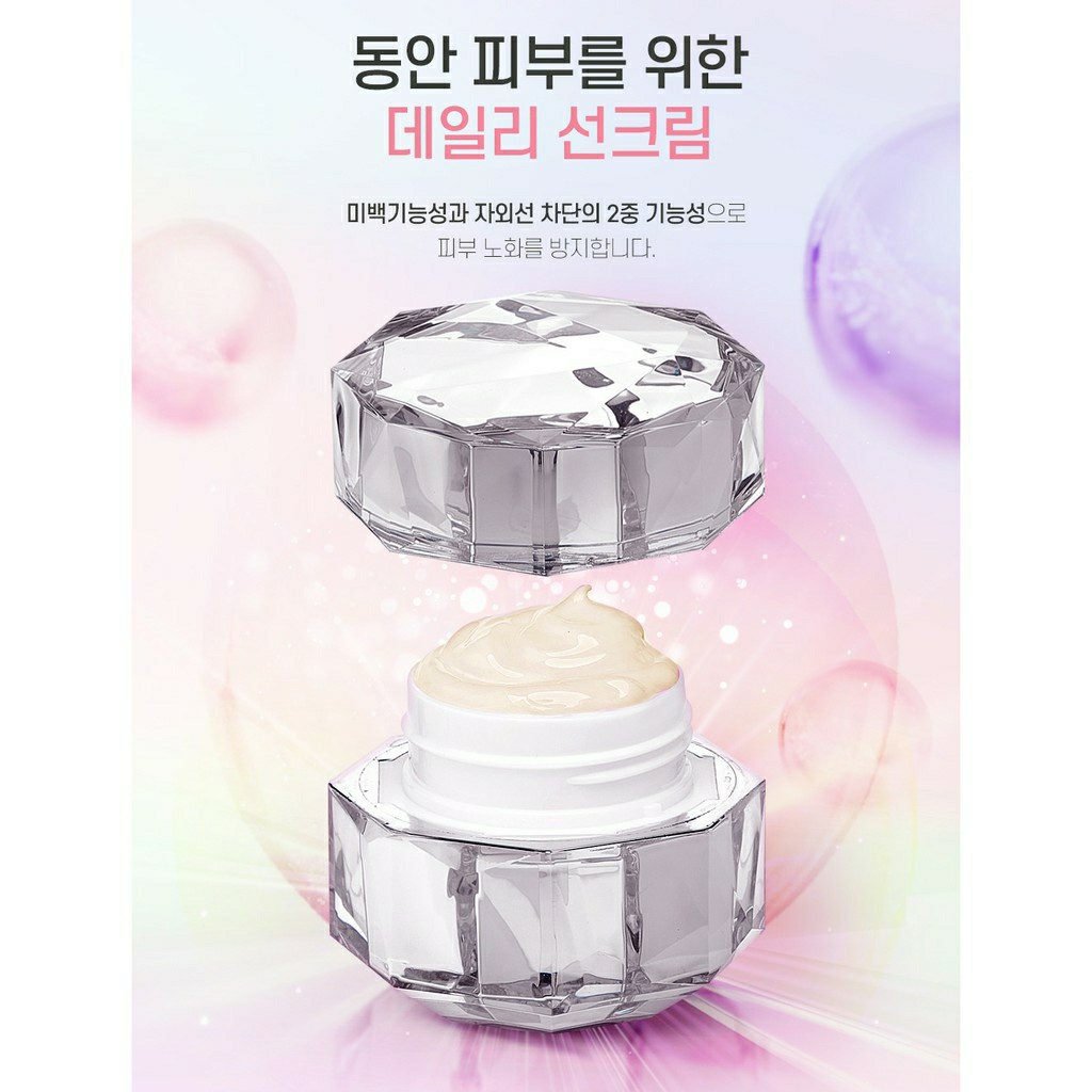 Precious Super Vitamin Glow  sunblock spf 50 40gr