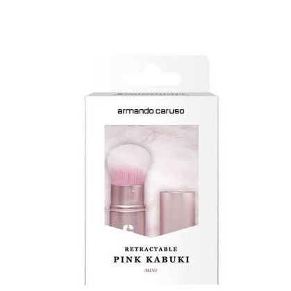 1003 Retractable Mini Pink Kabuki Brush