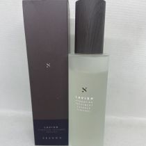 Lavish Hydrating Treatment Essence