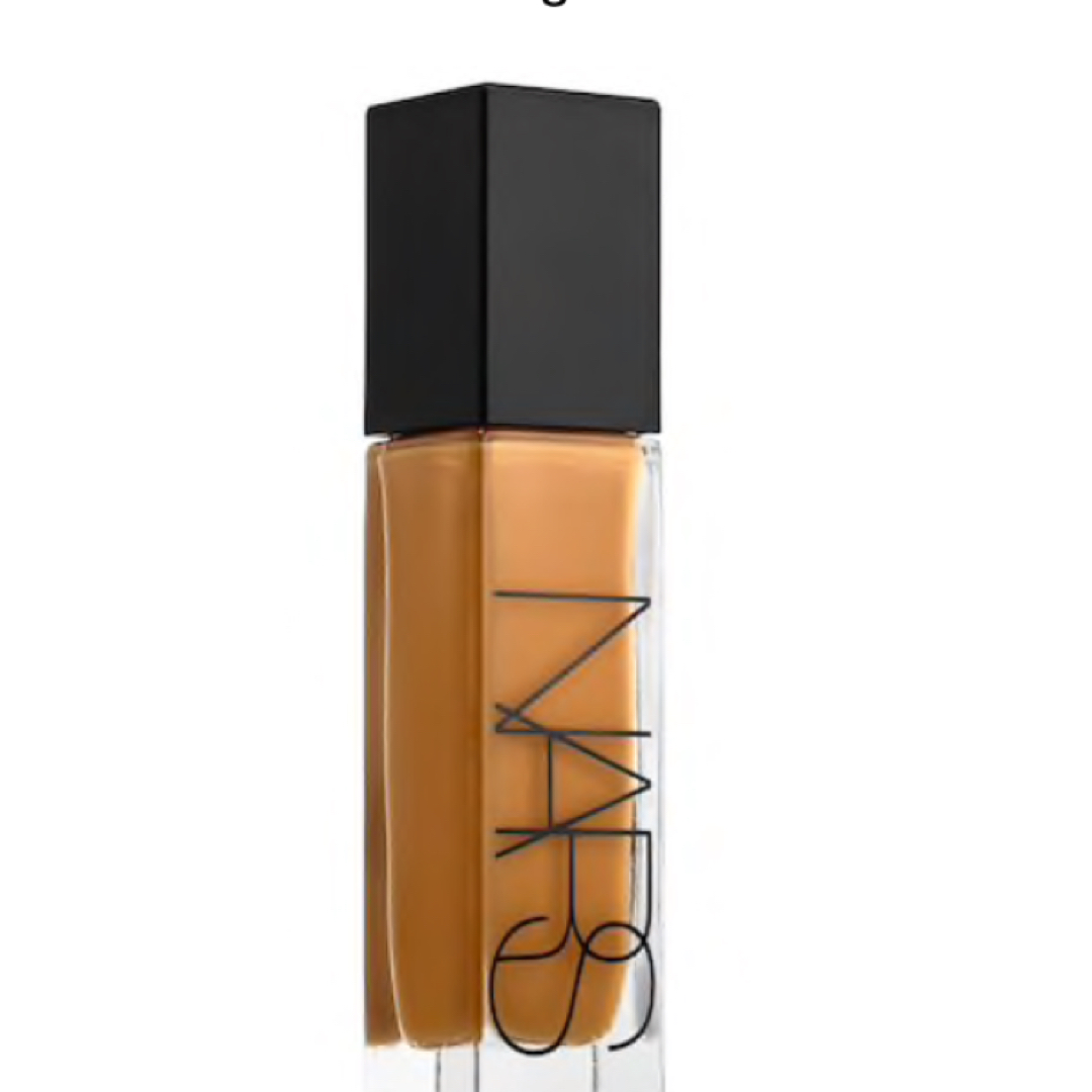 Natural Radiant Longwear