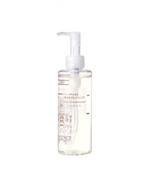 Cleansing Oil