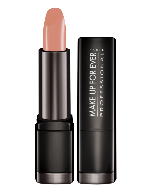 Rouge Artist Intense