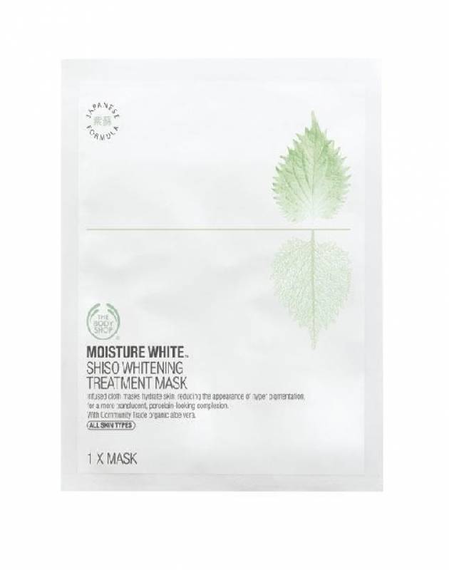 Shiso Whitening Treatment Mask