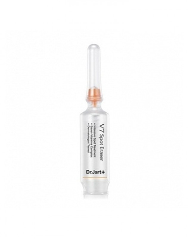 V7 Spot Eraser