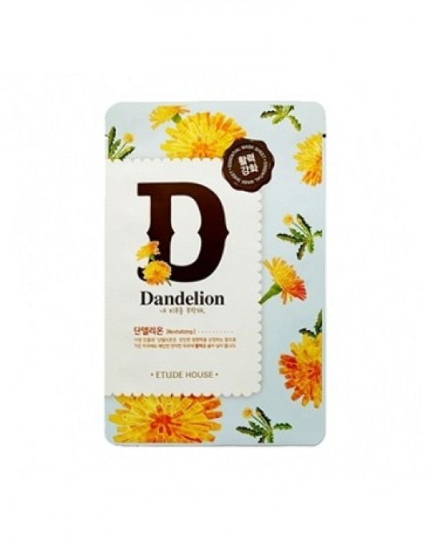 I Need You Mask Sheet