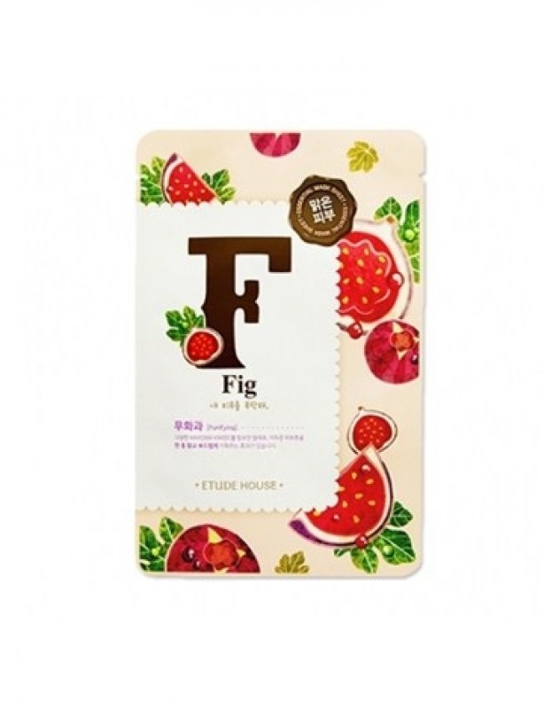 I Need You Mask Sheet