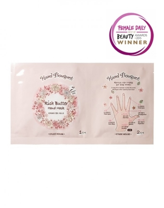 Hand Bouquet Rich Butter Hand Mask