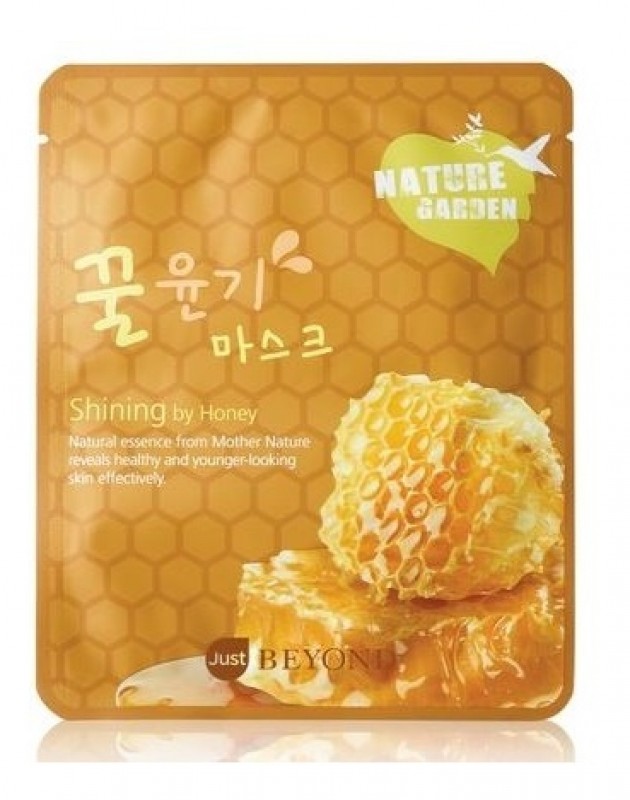 Just Beyond Nature Garden Honey Shining Mask