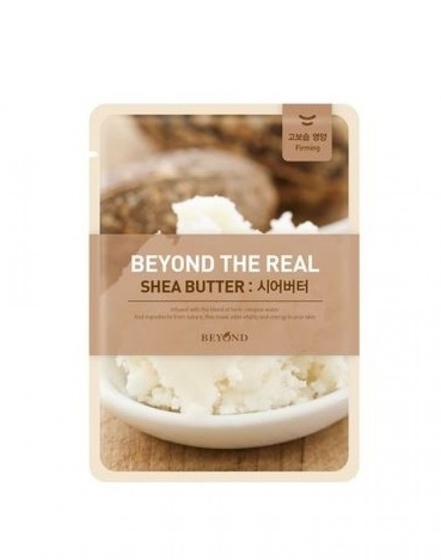 The Real Shea Butter Mask