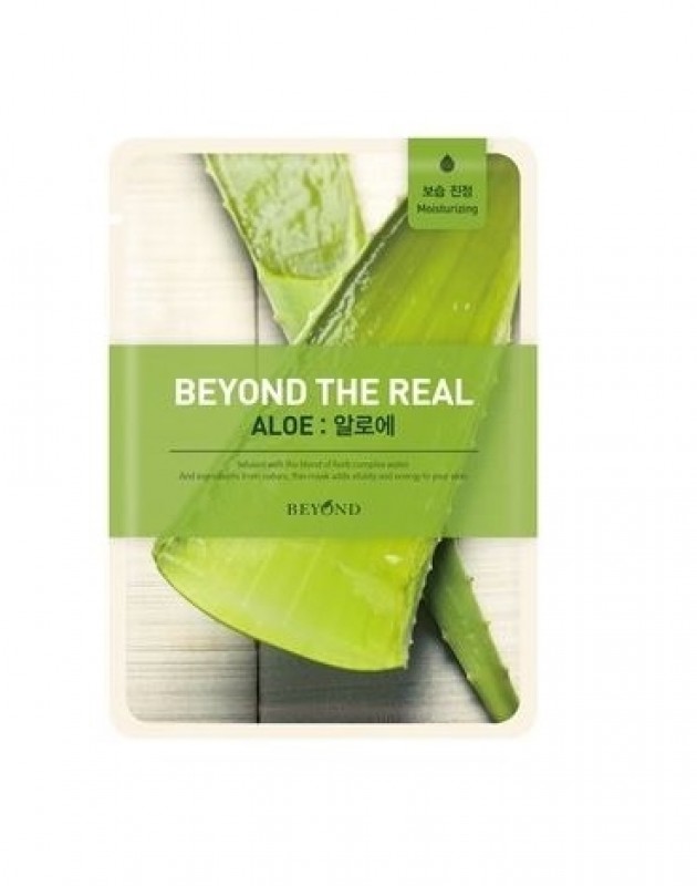 The Real Aloe Mask