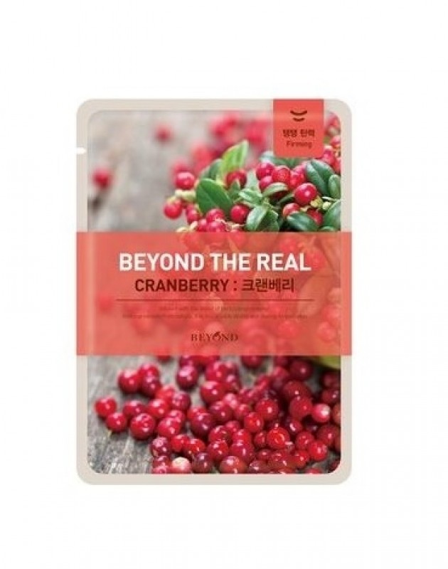 The Real Cranberry Mask