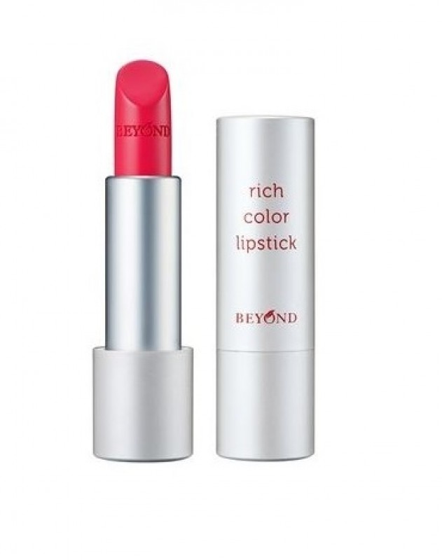 Rich Color Lipstick