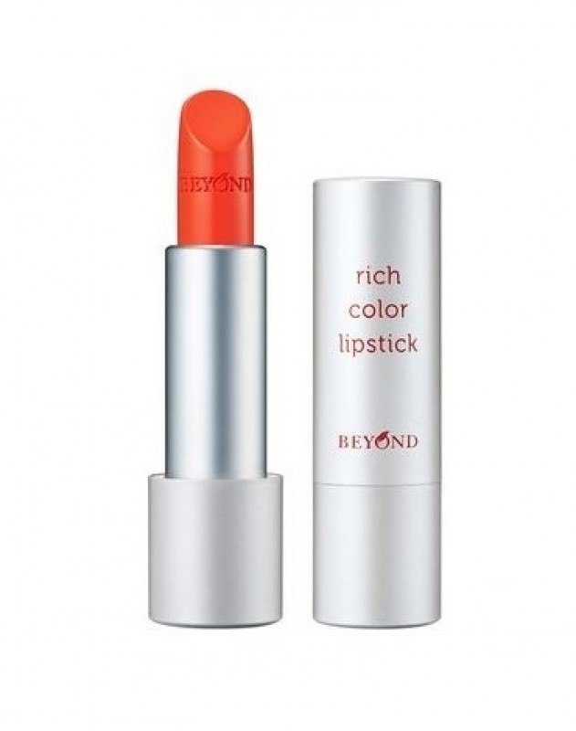 Rich Color Lipstick