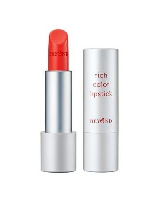 Rich Color Lipstick