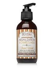 Argan, Zafran & Camel's Milk Brightening Facial Wash