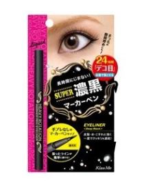 Heavy Rotation Marker Pen Eyeliner