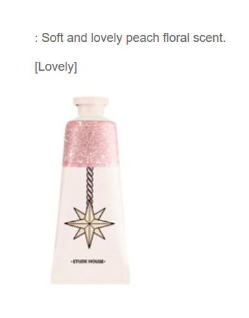 Tiny Twinkle Colorful Scent