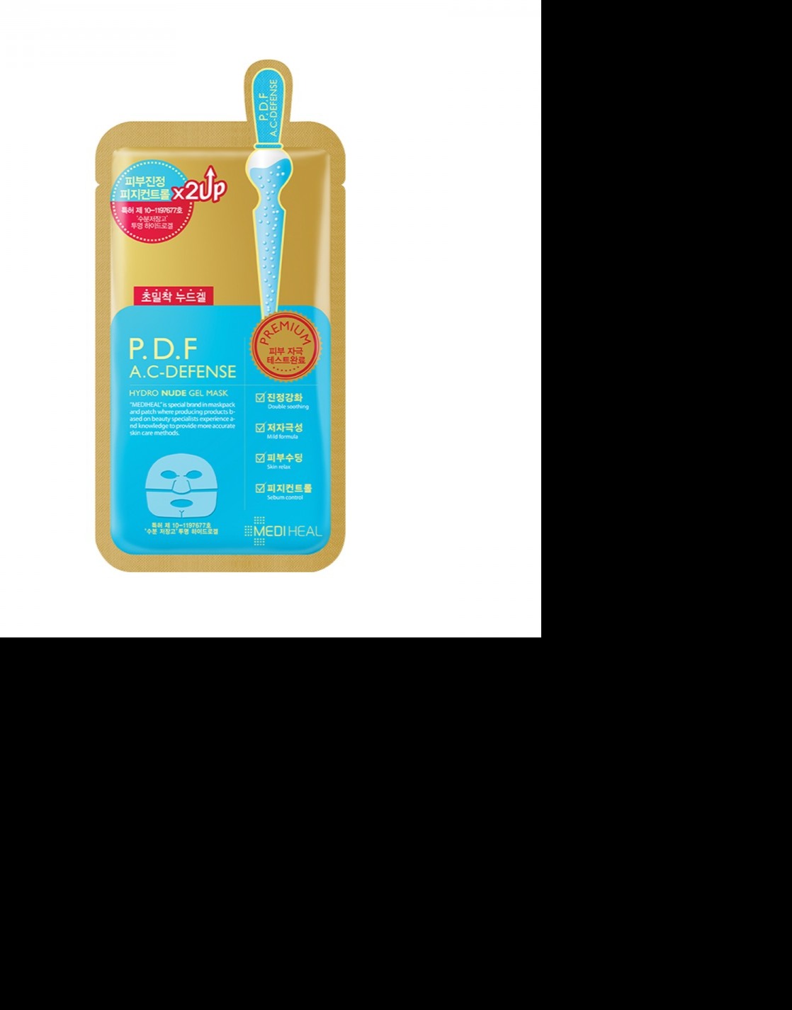 P.D.F A.C-Defense Nude Gel Mask