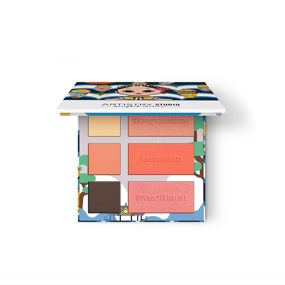 On The Go Palette Golden Realm