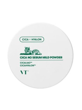 Cica No Sebum Mild Powder
