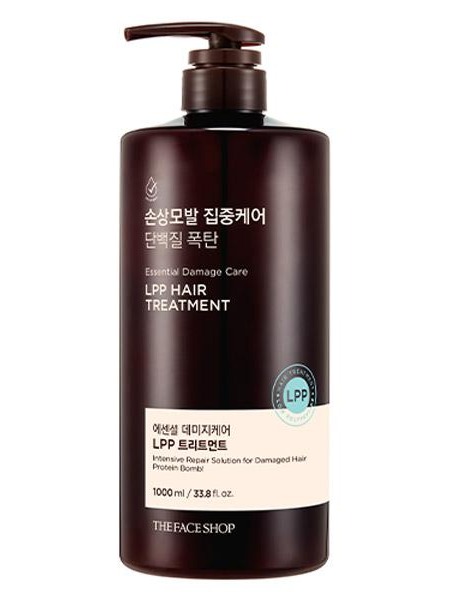 Essential Damage Care LPP Hair Treatment
