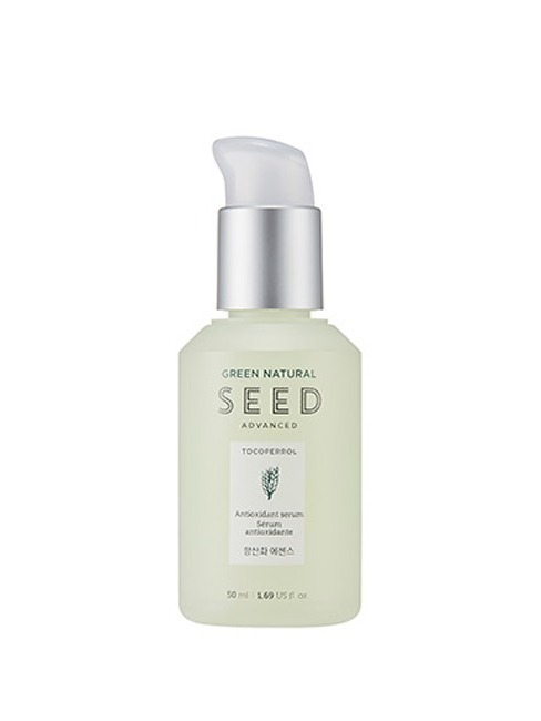 Green Natural Seed Antioxidant Essence