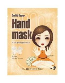 Orchid Flower Hand Mask