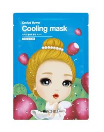 Orchid Flower Cooling Mask