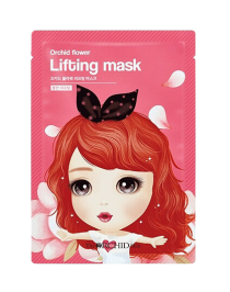 Orchid Flower Lifting Mask