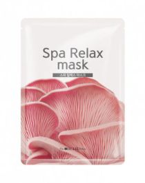Orchid Skin Spa Relax Mask