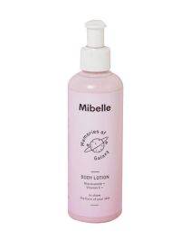 Body Lotion