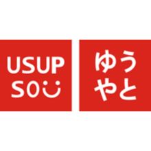 Usupso
