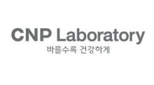 CNP Laboratory