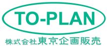 To-Plan