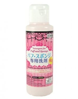 Detergent for Puff And Sponge