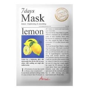 7 Days Mask