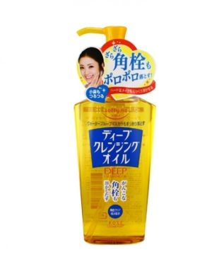 Softymo Cleansing Oil