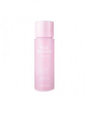 Nail Remover Mild