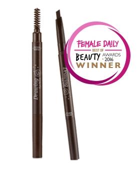 Drawing Eye Brow