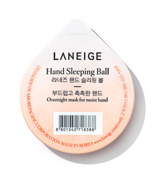 Hand Sleeping Ball