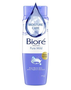 Body Foam