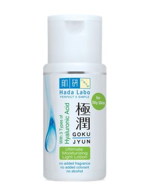 Gokujyun Ultimate Moisturizing Light Lotion
