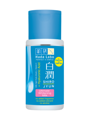 Shirojyun Ultimate Whitening Milk