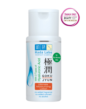 Gokujyun Ultimate Moisturizing Lotion