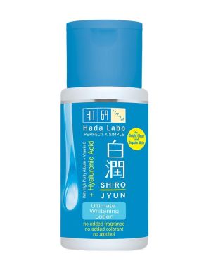 Shirojyun Ultimate Whitening Lotion