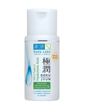 Gokujyun Ultimate Moisturizing Cleansing Oil