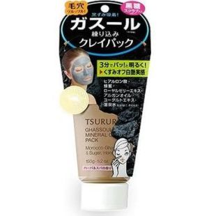 BCL CHARCOAL MINERAL CLAY MASK TSURURI Clay Mask