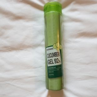 Miniso Moisturizing Cucumber Gel 